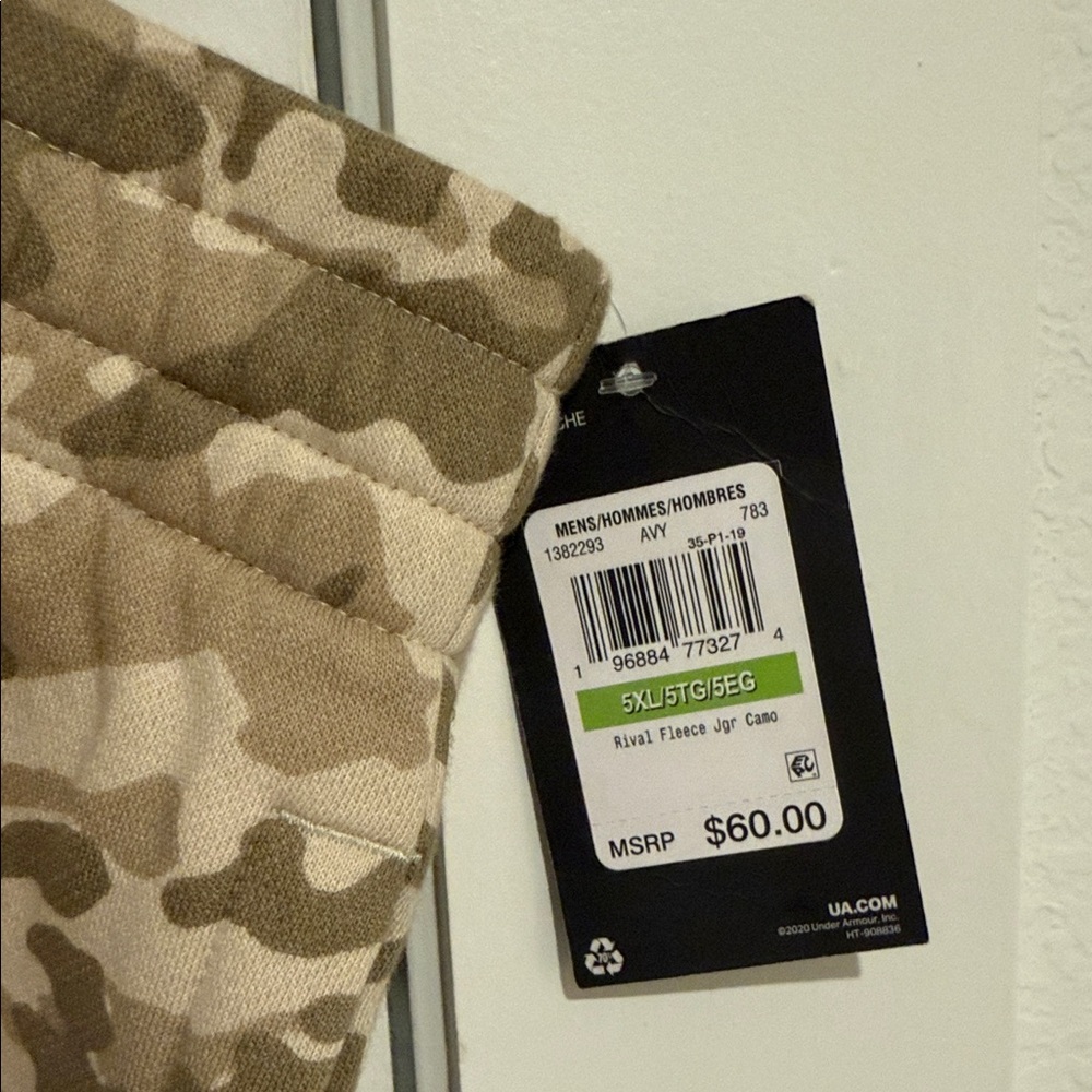 Under Armour Camouflage Jogger Pants - Picture 2 of 6